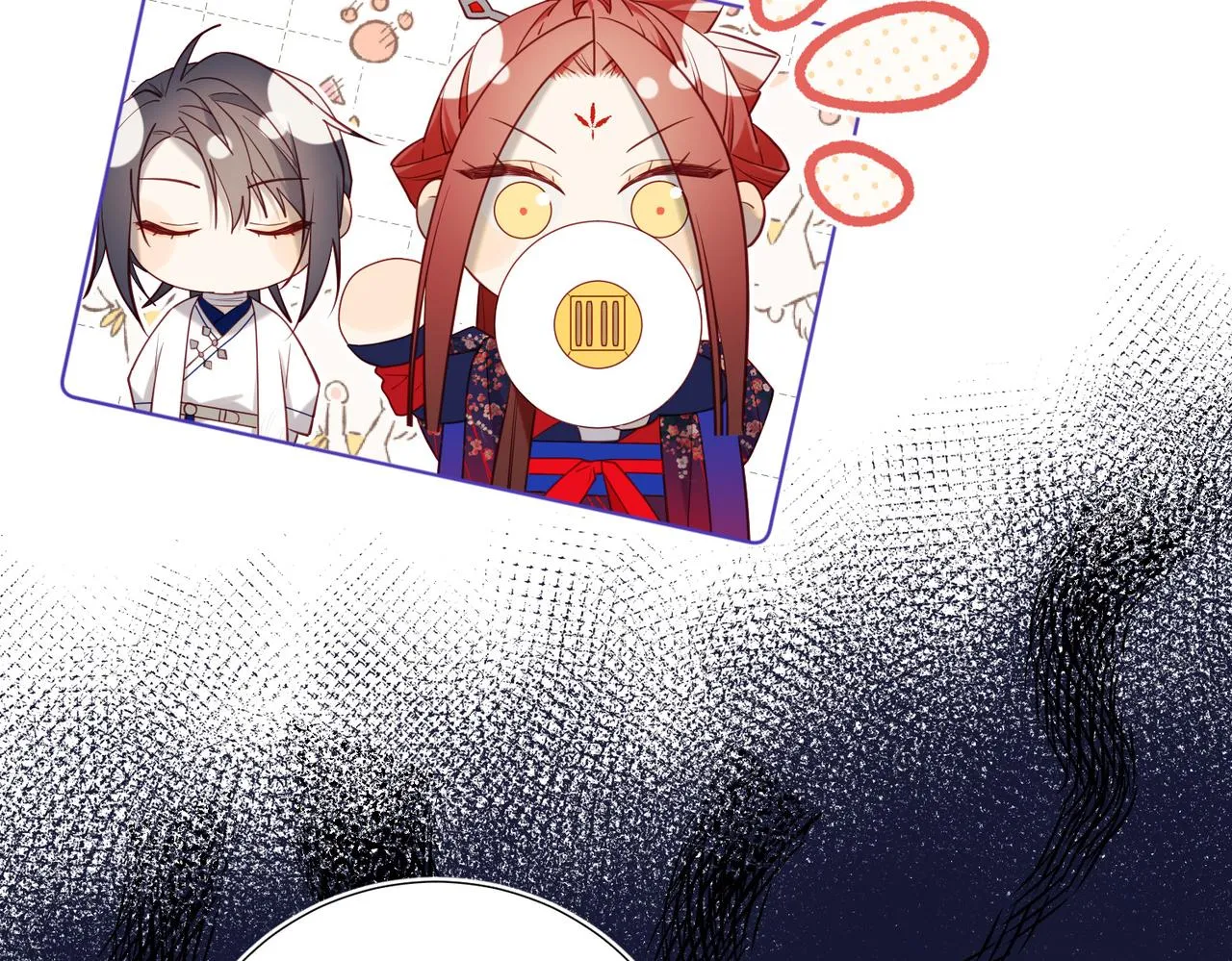第87话 可怕的推测 第66页