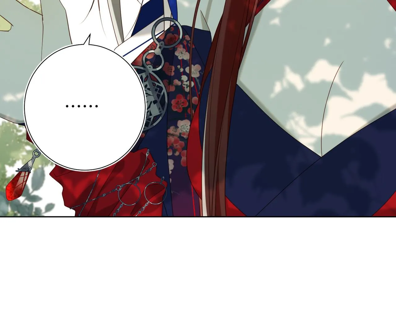 第87话 可怕的推测 第98页