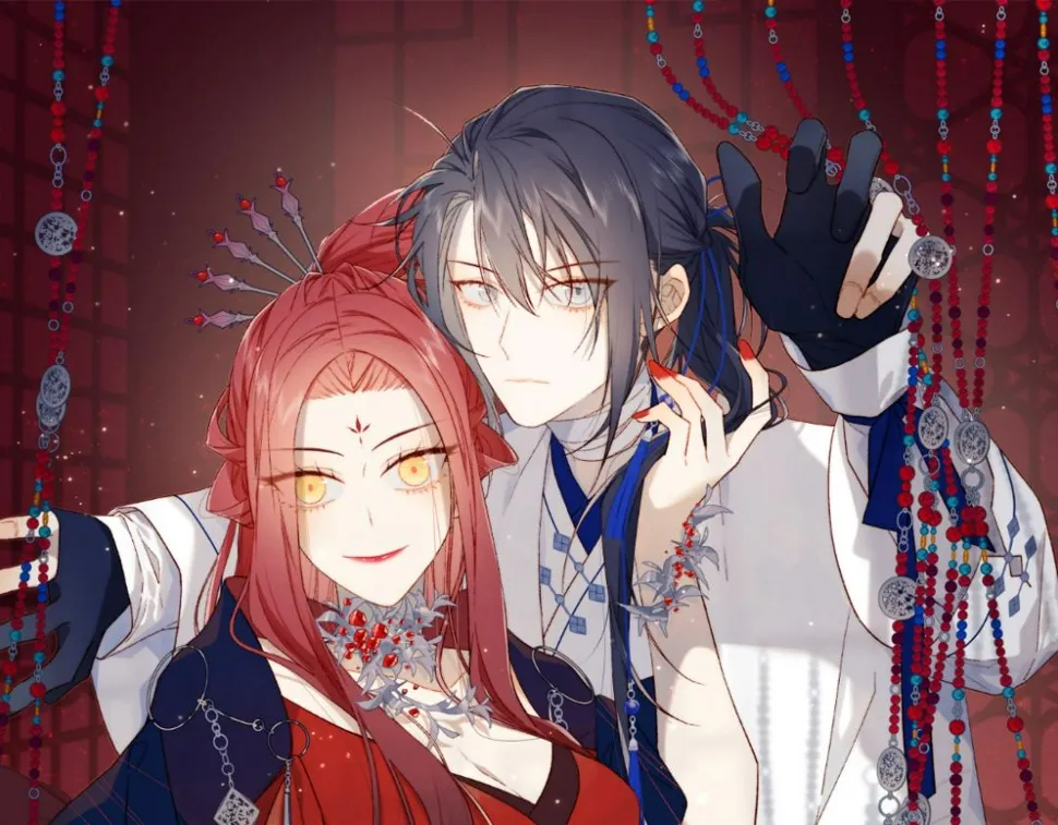 第95话 晓迟 第1页
