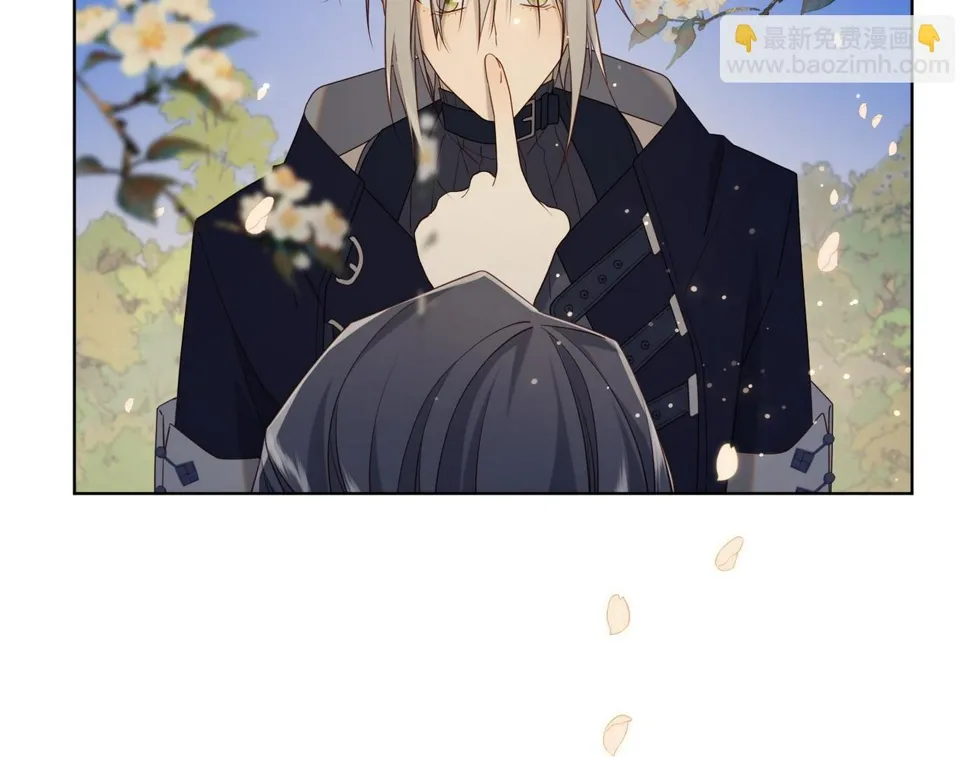 第95话 晓迟 第66页