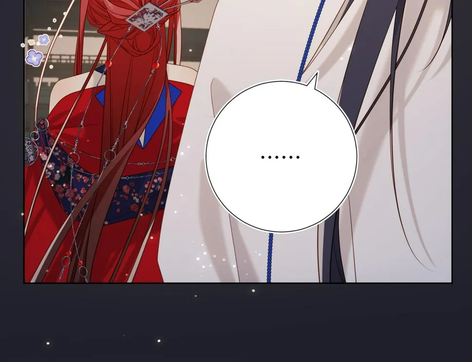 第96话 今晚的月色真美 第51页