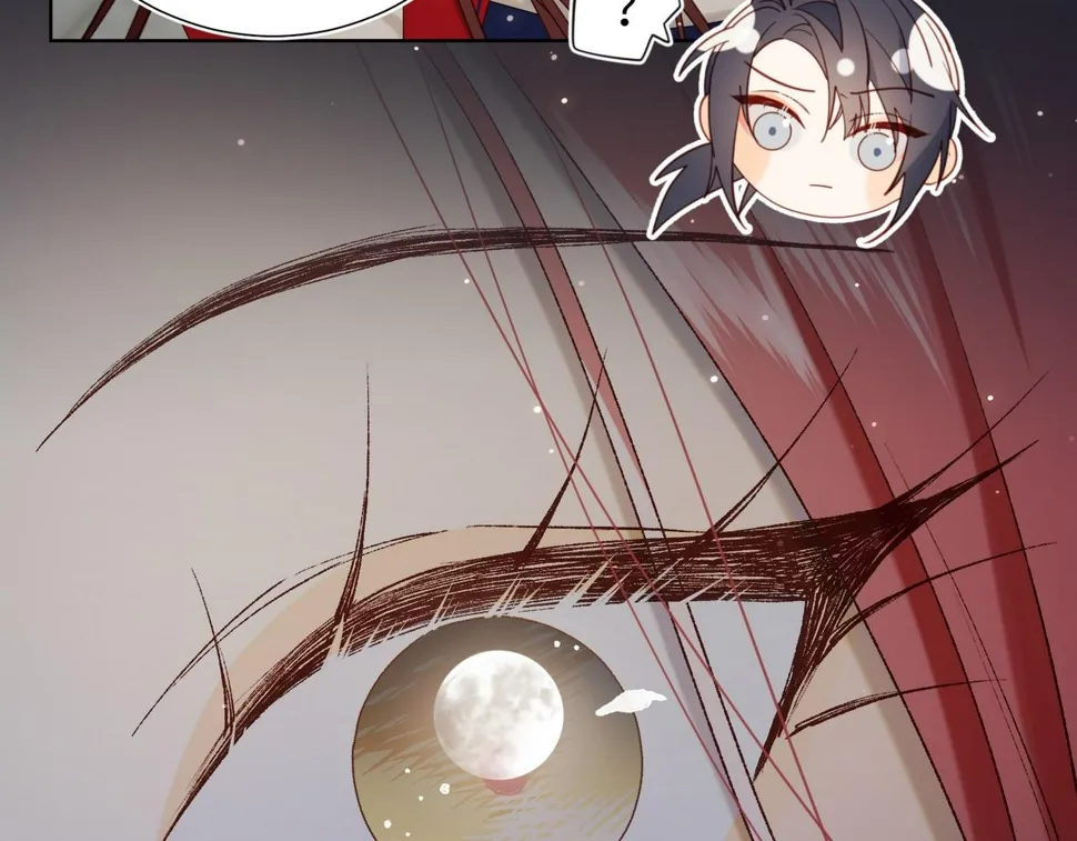 第96话 今晚的月色真美 第61页