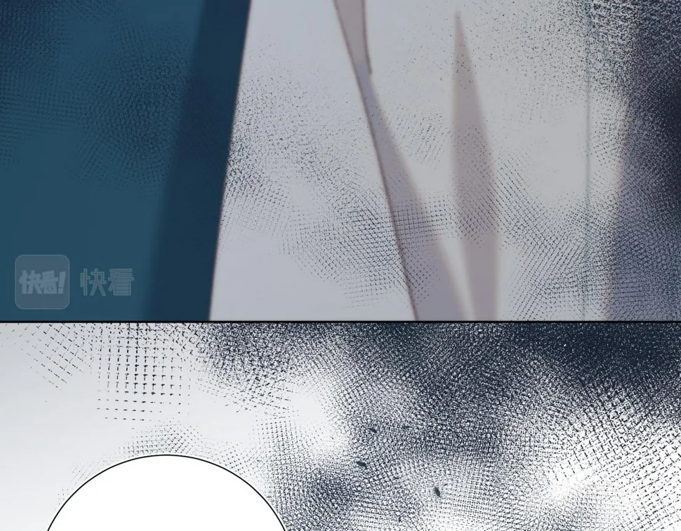 第96话 今晚的月色真美 第117页