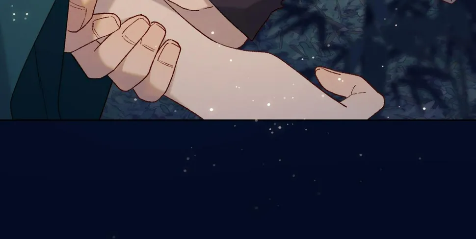 第94话 乌龙 第6页