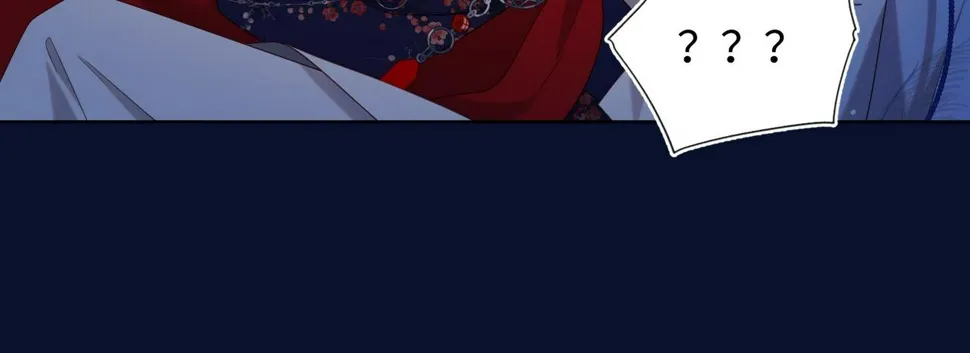 第93话 特殊安慰 第93页
