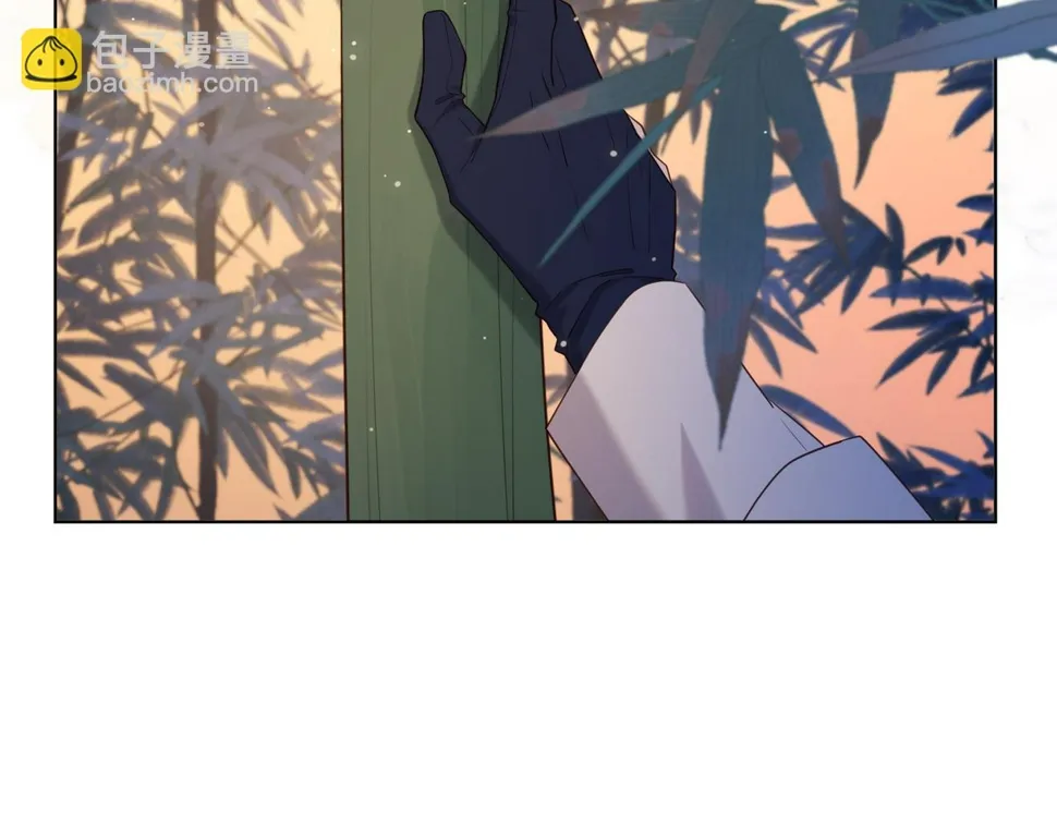第91话 表白氛围 第29页