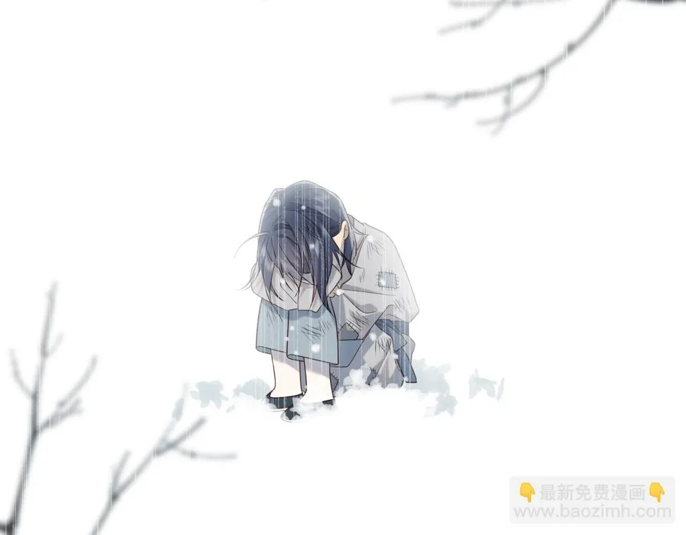 第91话 表白氛围 第60页