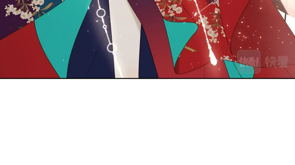 第91话 表白氛围 第68页