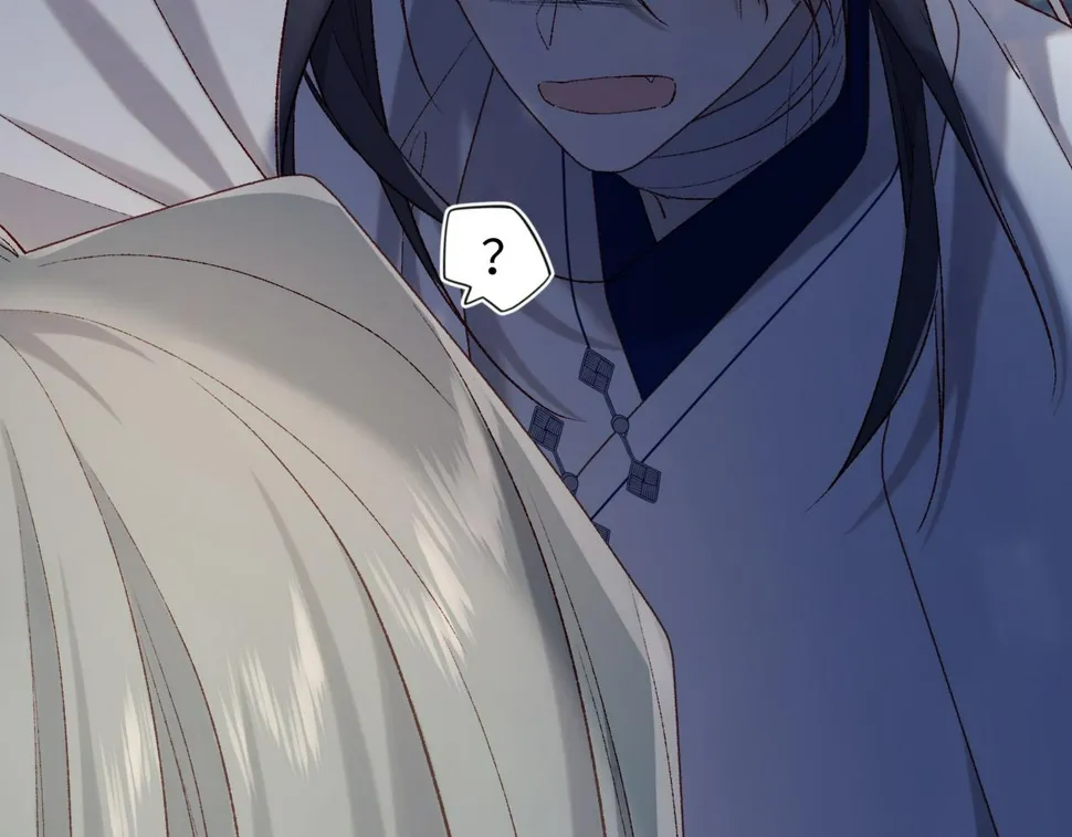 第91话 表白氛围 第76页