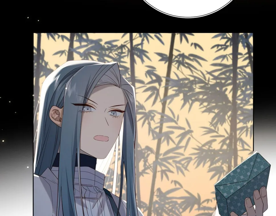 第91话 表白氛围 第89页