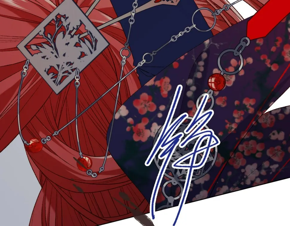 第88话 信誓旦旦 第44页
