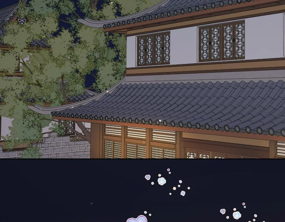 第88话 信誓旦旦 第101页