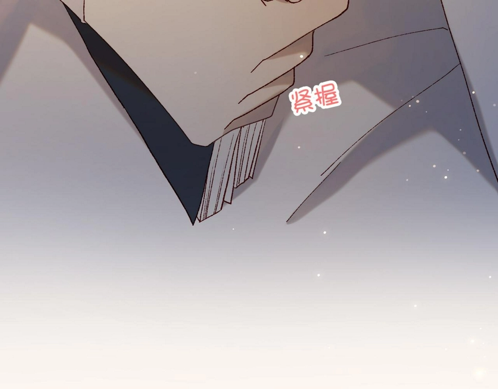 第90话 重点错了 第101页