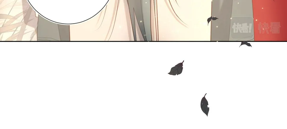 第90话 重点错了 第120页