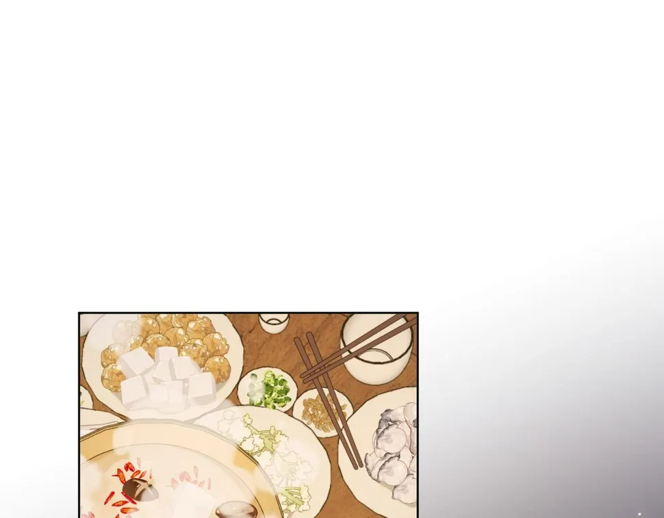 第89话 火锅聚会 第4页