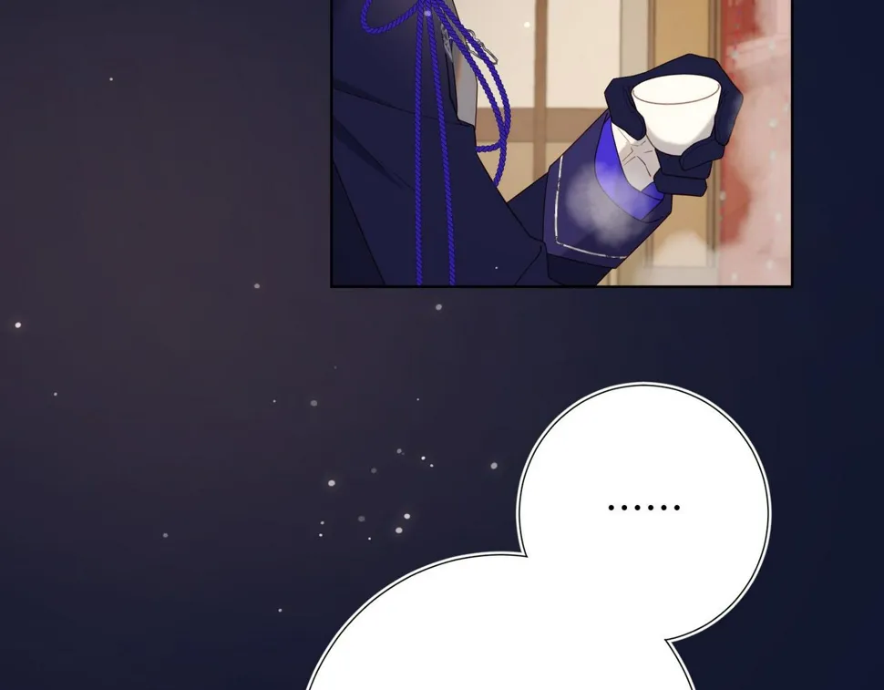 第89话 火锅聚会 第36页