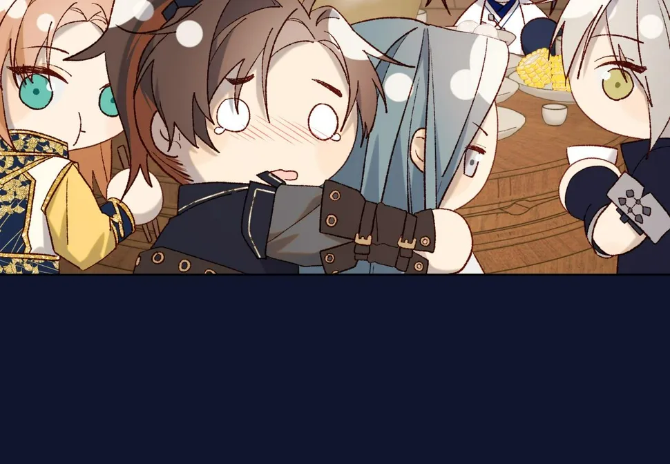 第89话 火锅聚会 第61页