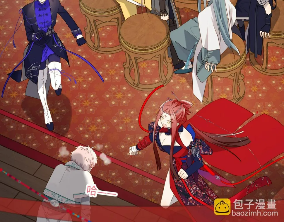 第89话 火锅聚会 第63页