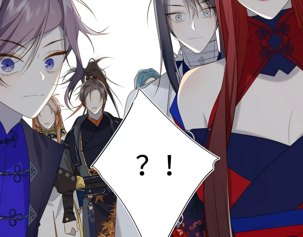 第89话 火锅聚会 第75页