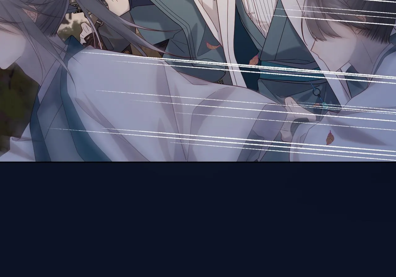 第98话 麟 第45页
