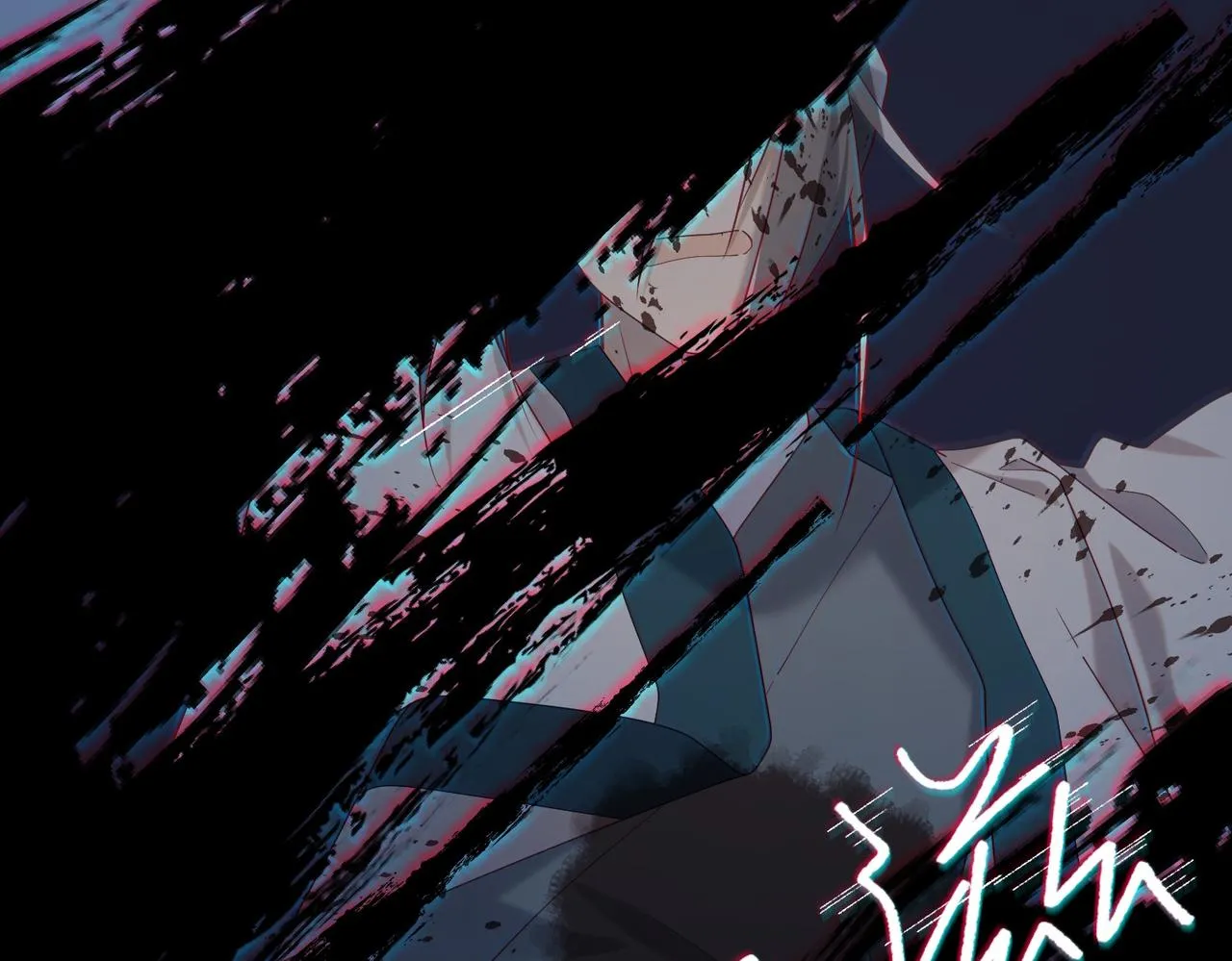 第99话 死 第62页