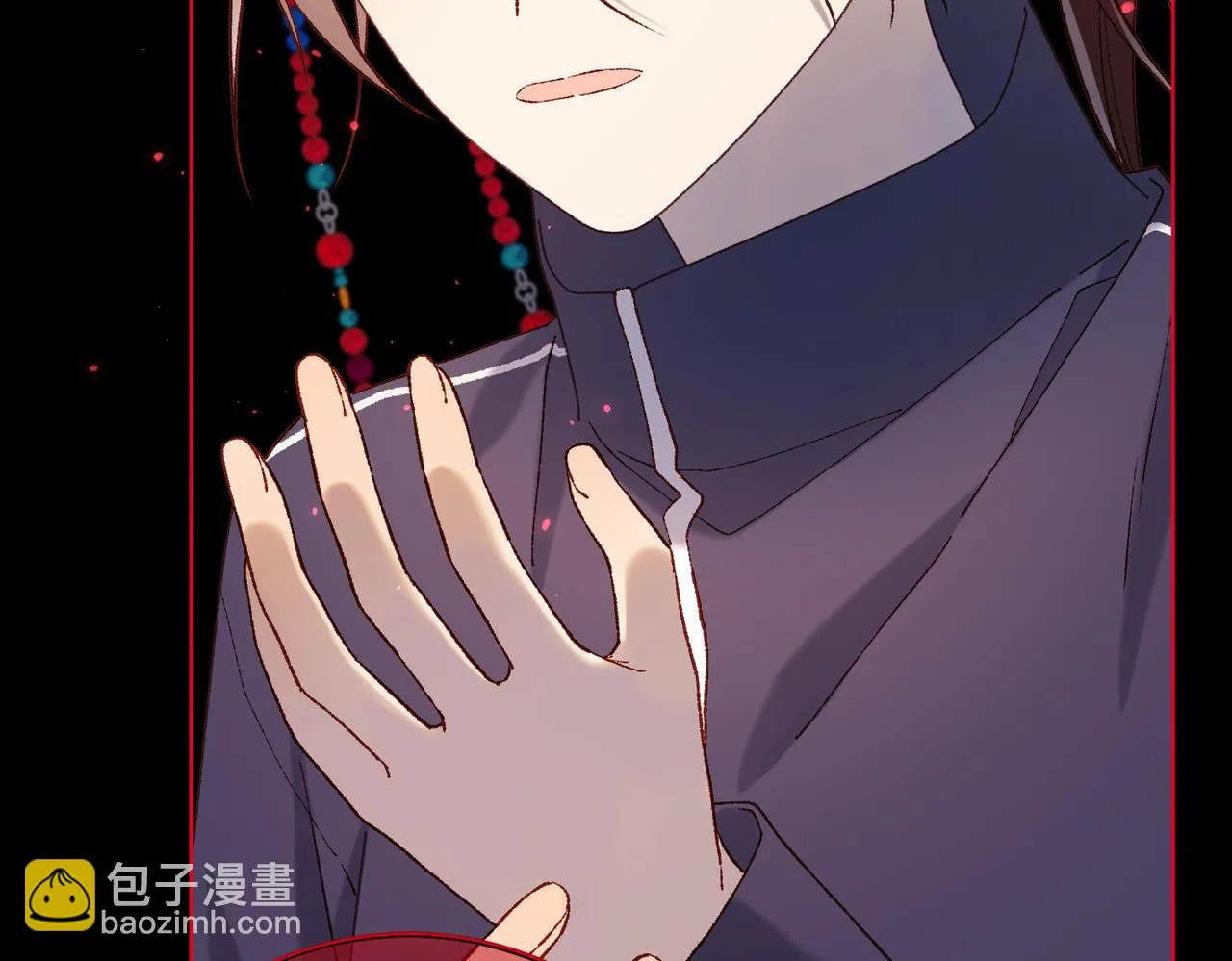 第99话 死 第82页