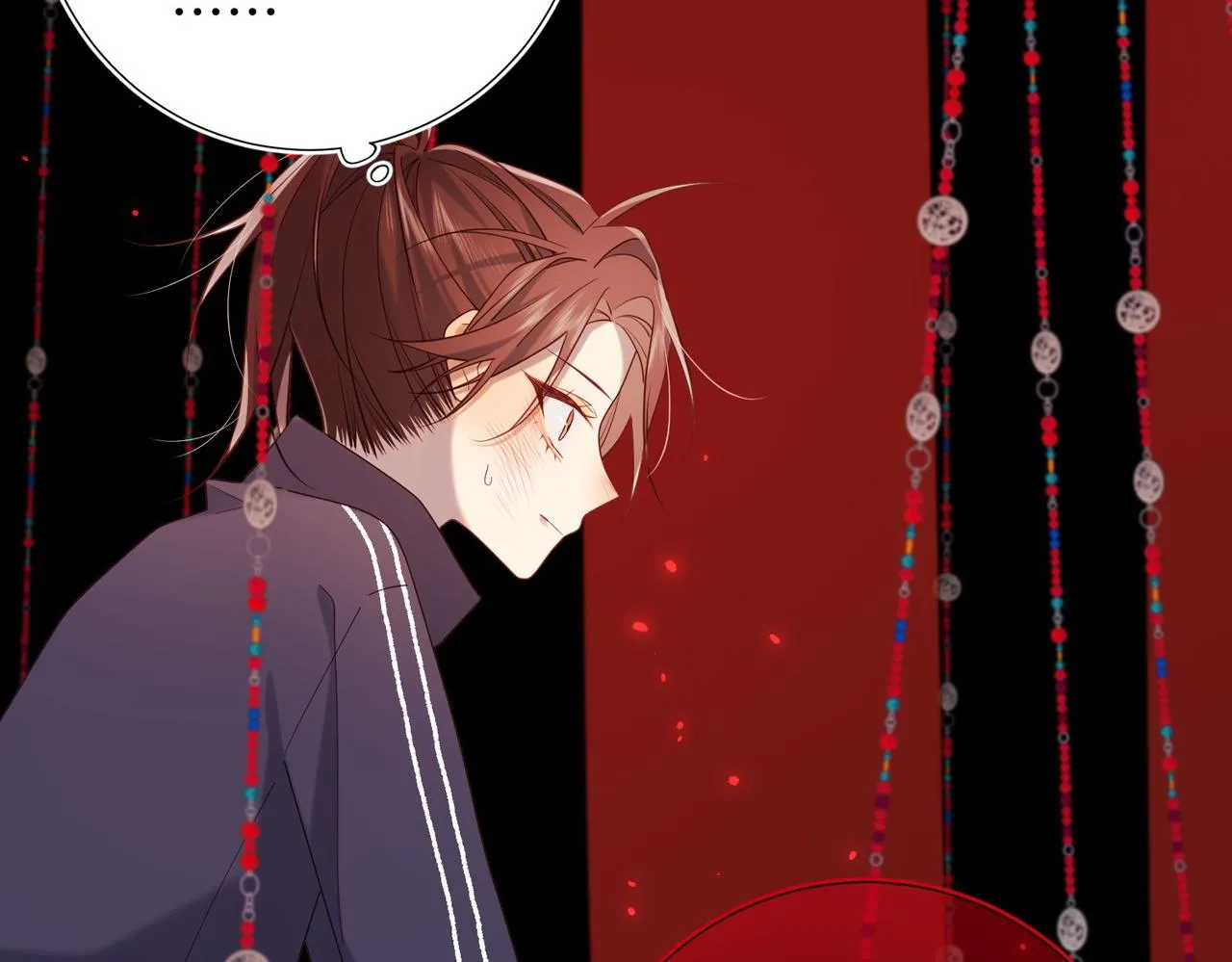 第100话 轮回 第45页