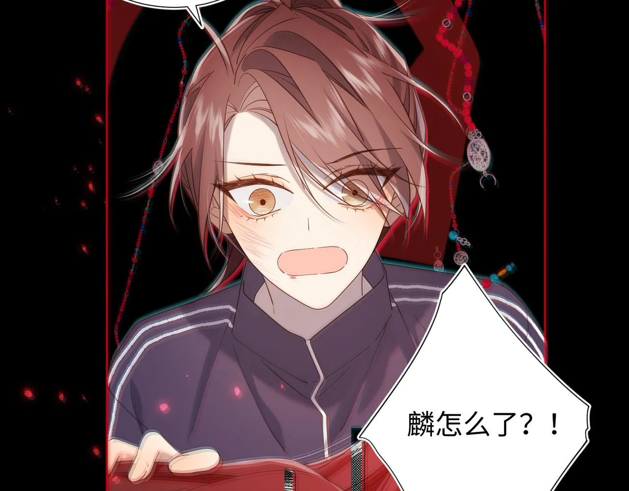 第100话 轮回 第64页