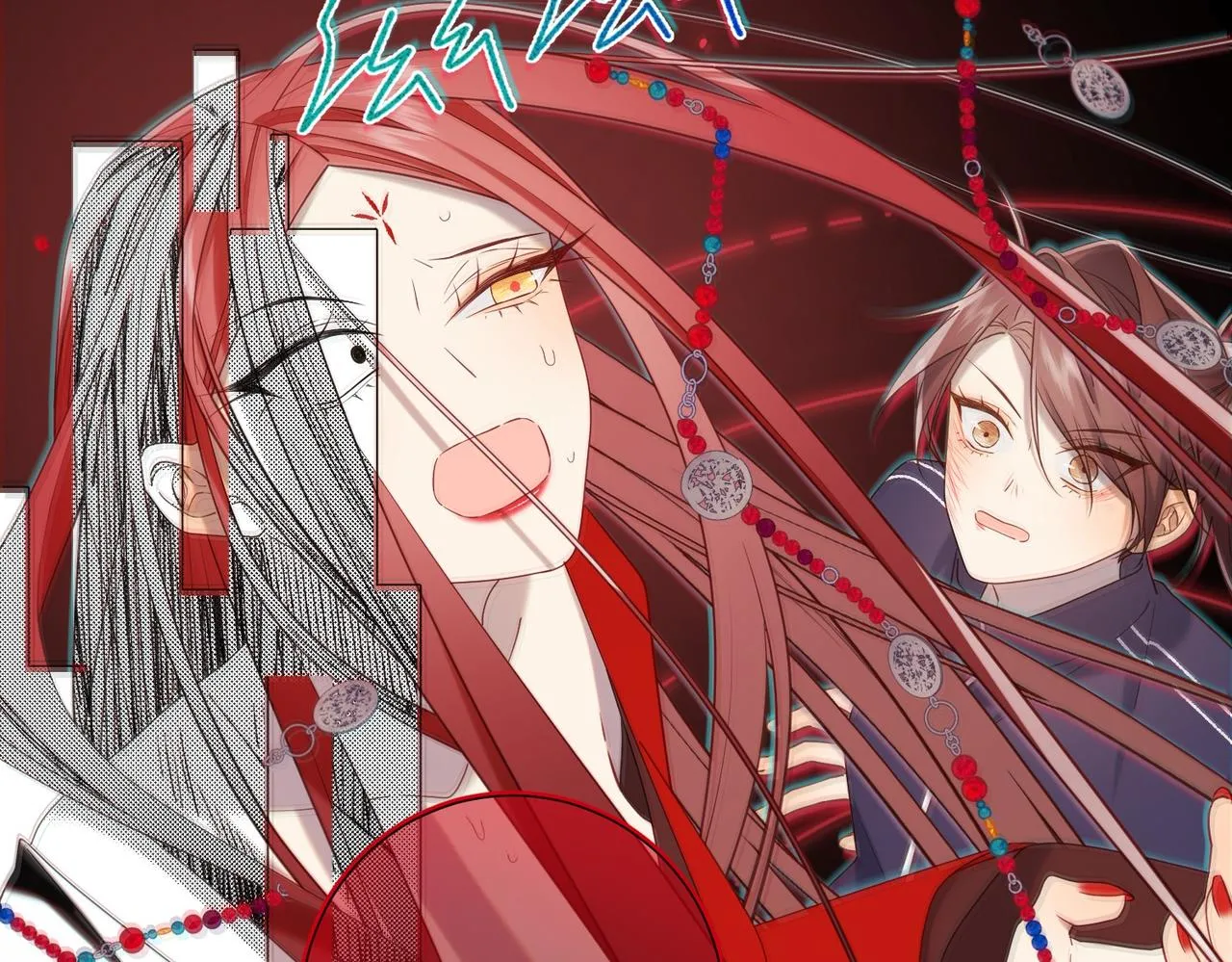 第100话 轮回 第66页