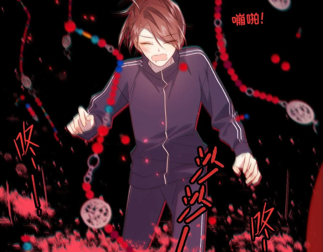 第100话 轮回 第72页