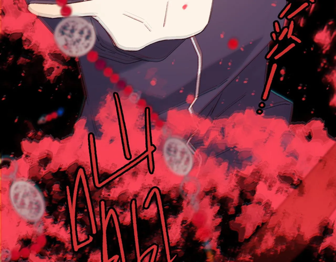 第100话 轮回 第77页