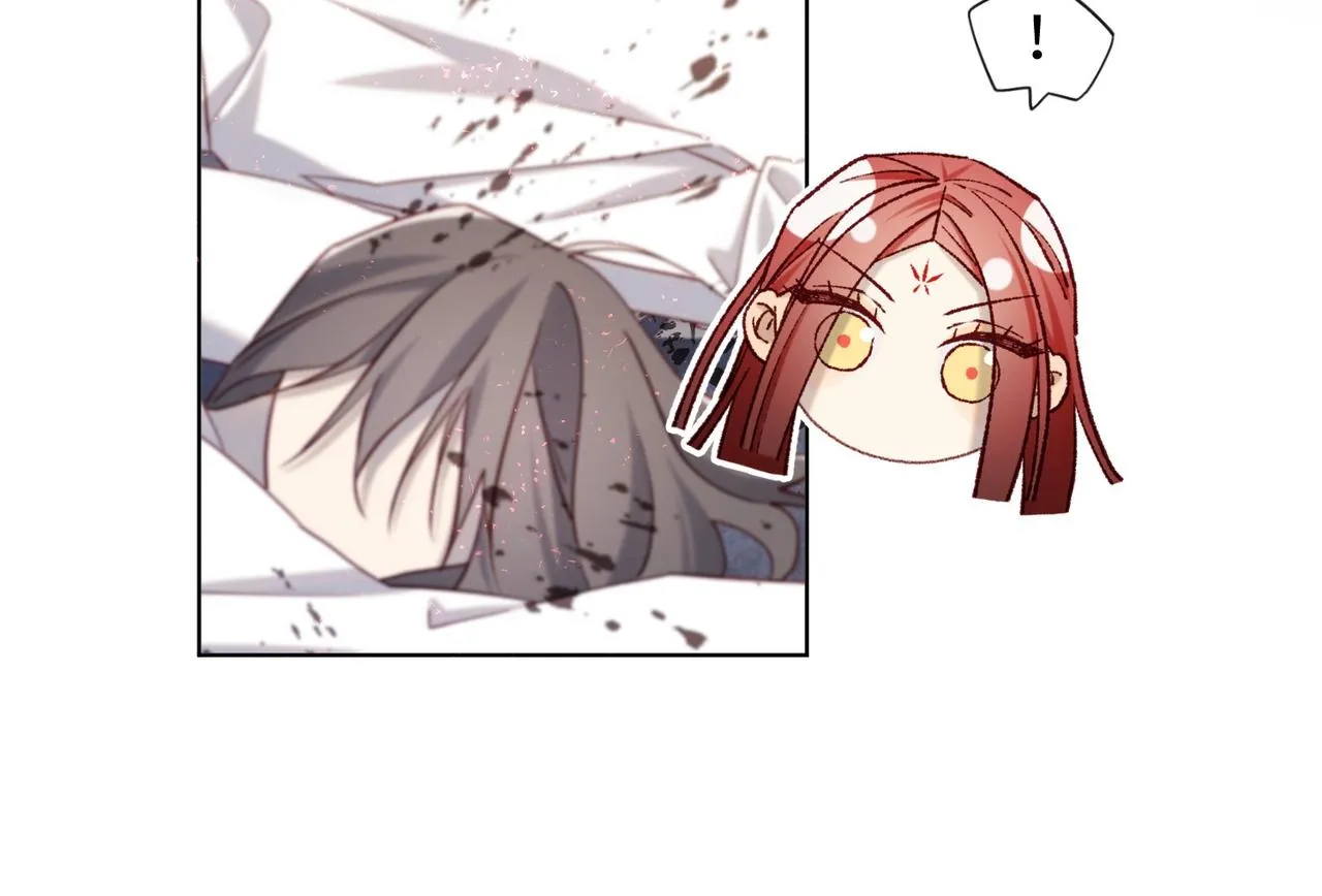 第100话 轮回 第106页