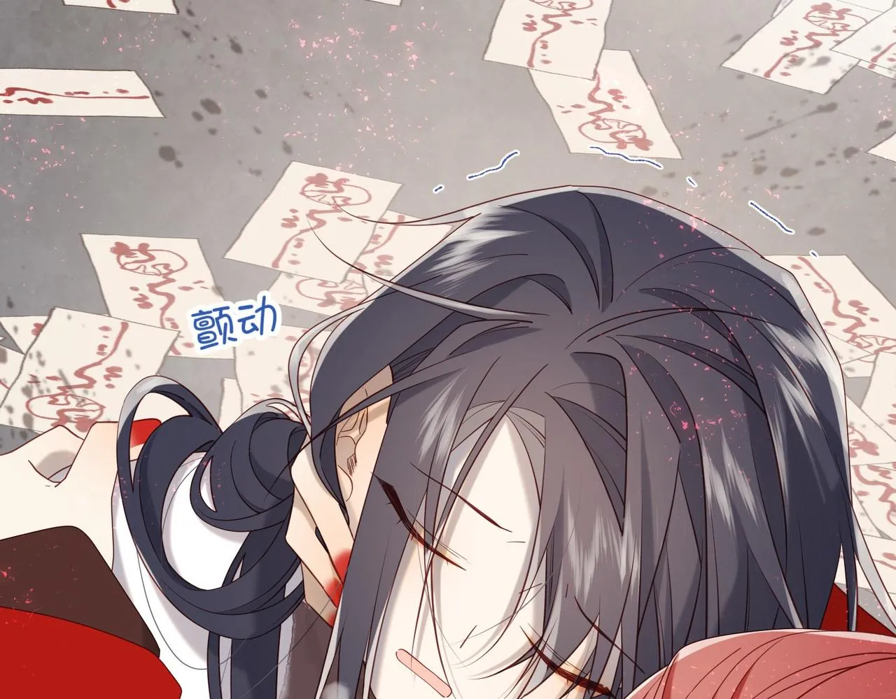 第100话 轮回 第111页