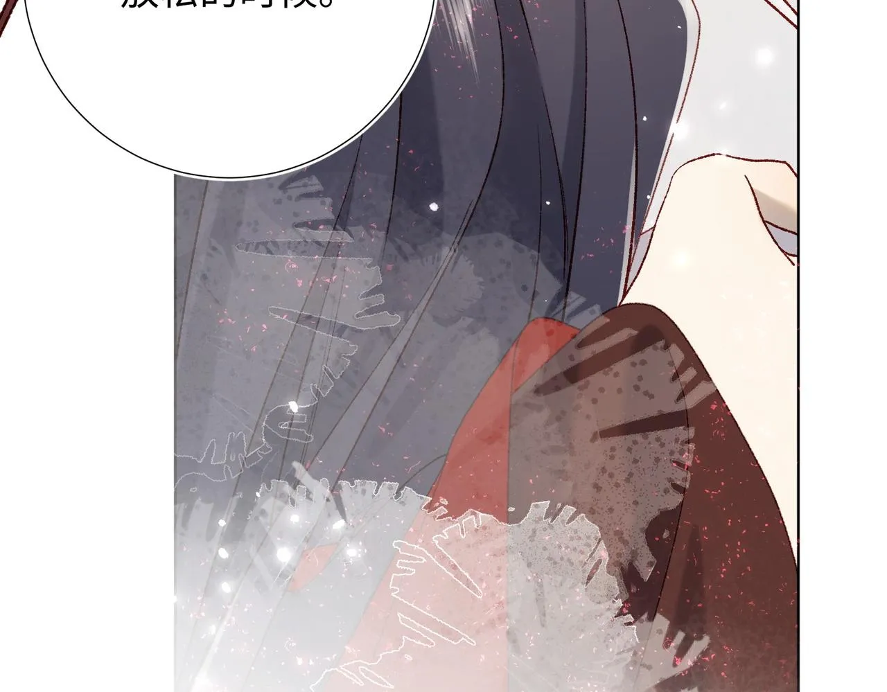 第100话 轮回 第120页