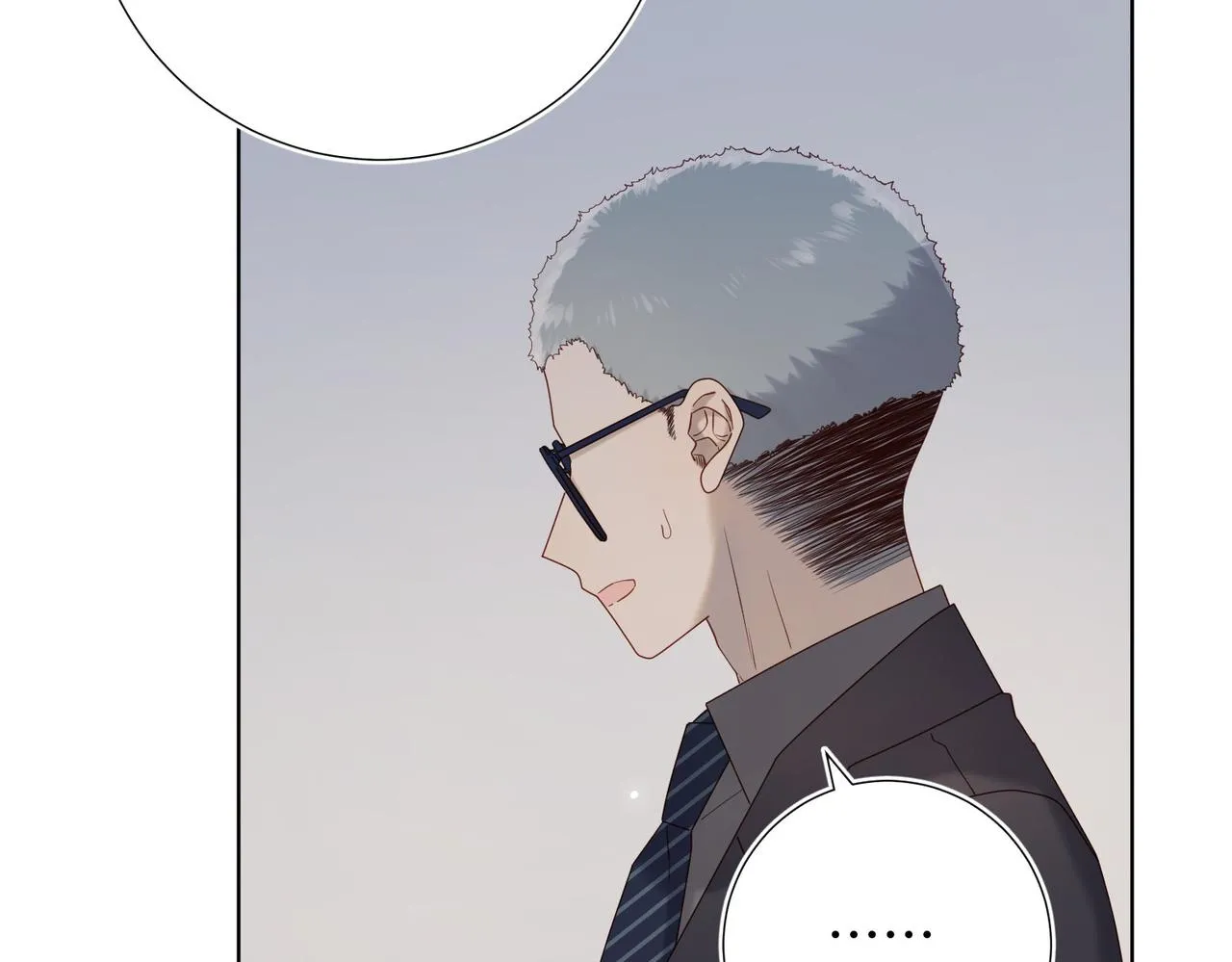 第102话 区别 第22页