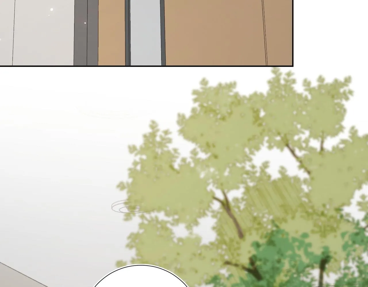 第102话 区别 第25页