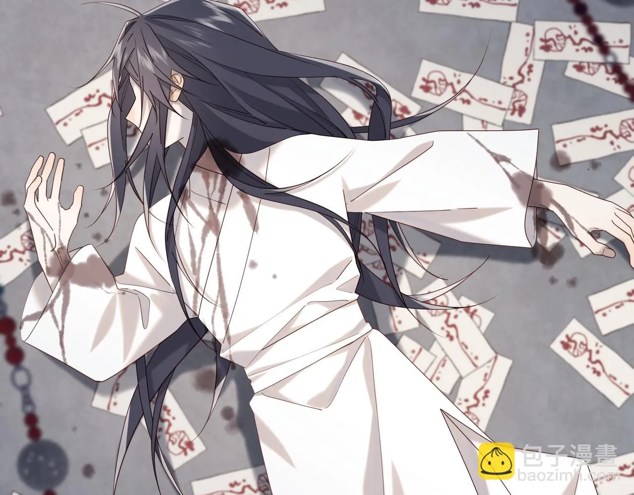 第102话 区别 第53页