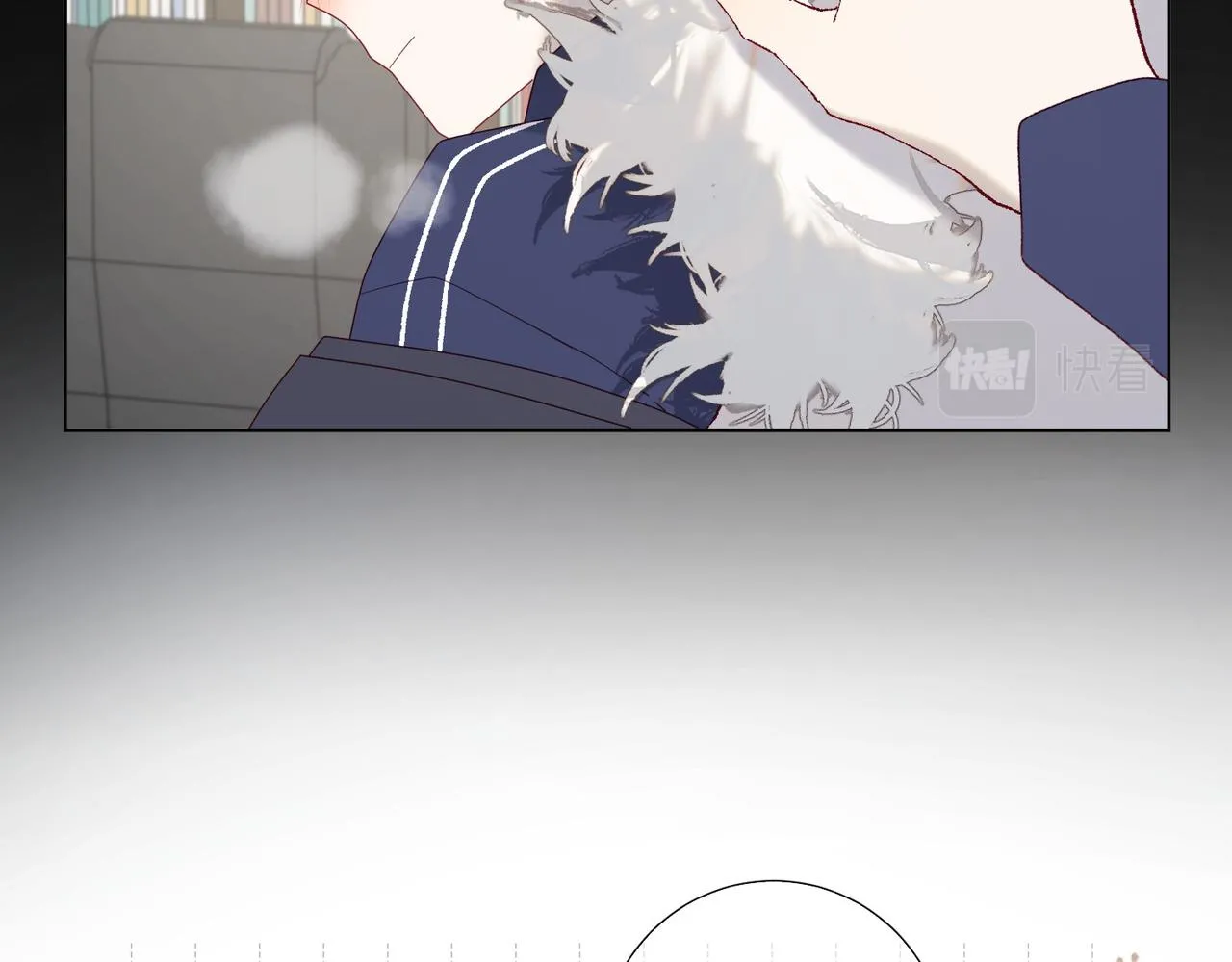 第102话 区别 第87页