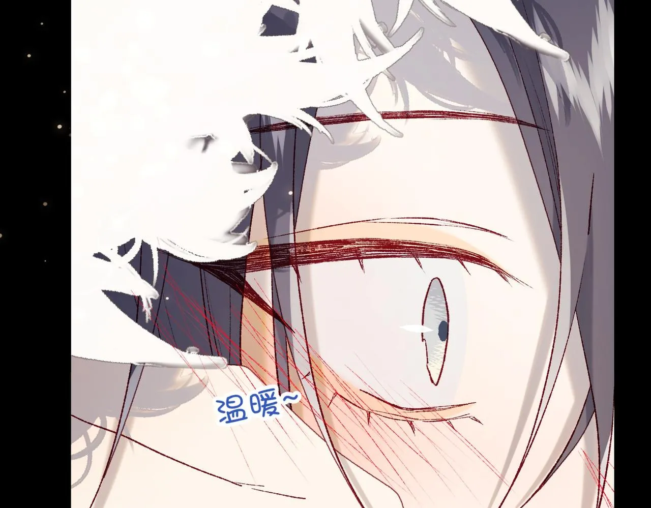 第102话 区别 第93页