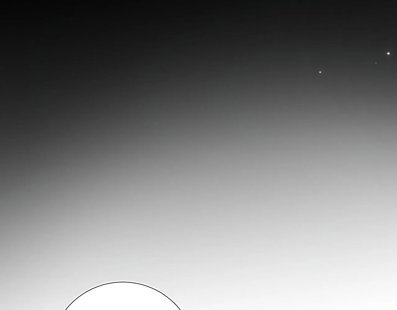 第102话 区别 第95页