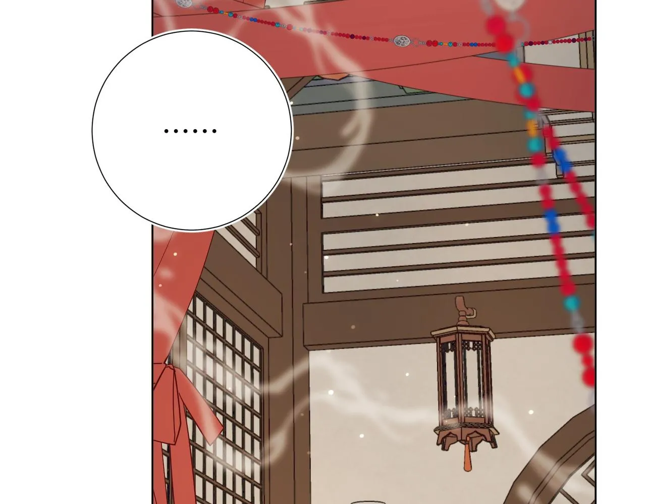 第103话 相见 第12页