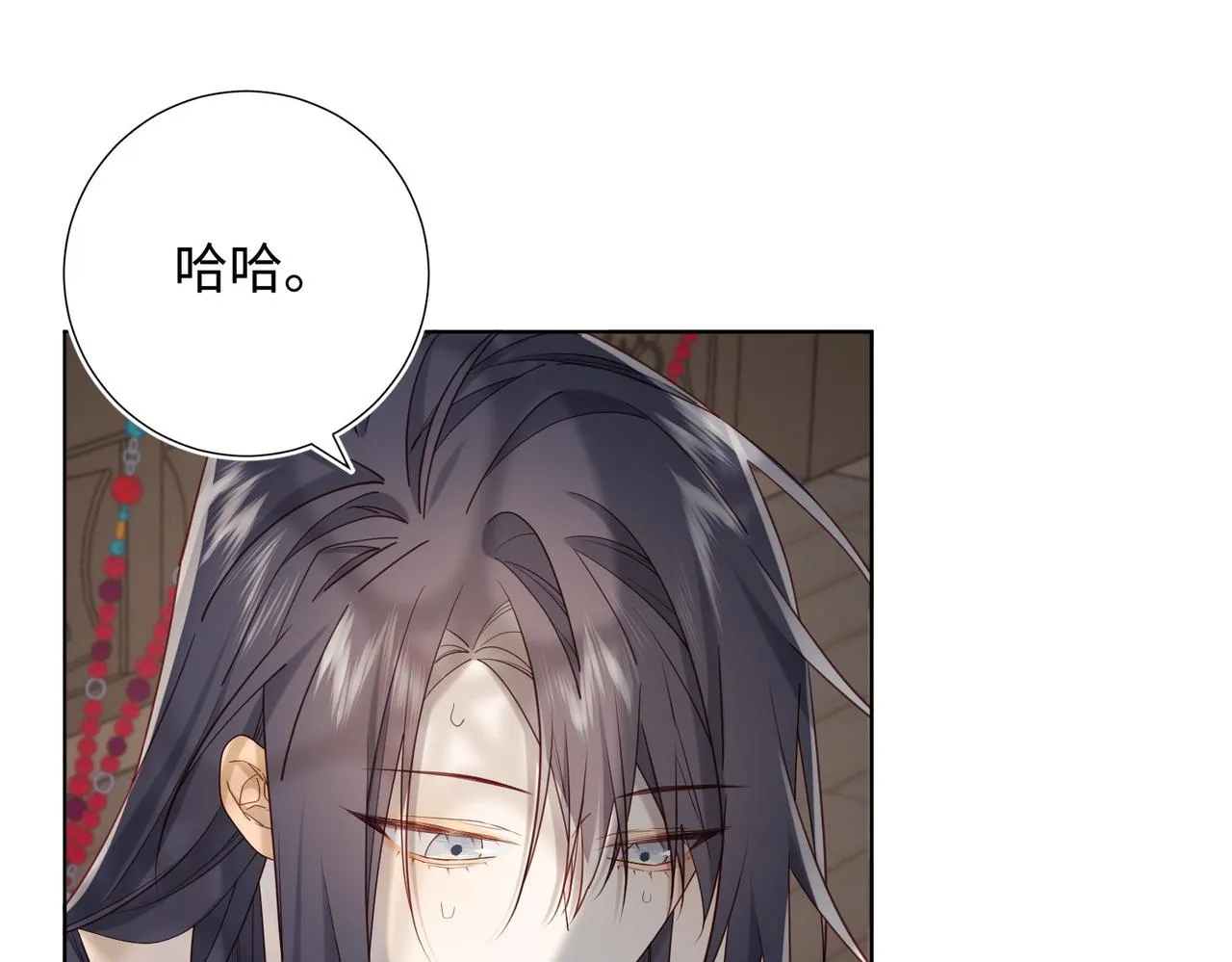 第103话 相见 第19页