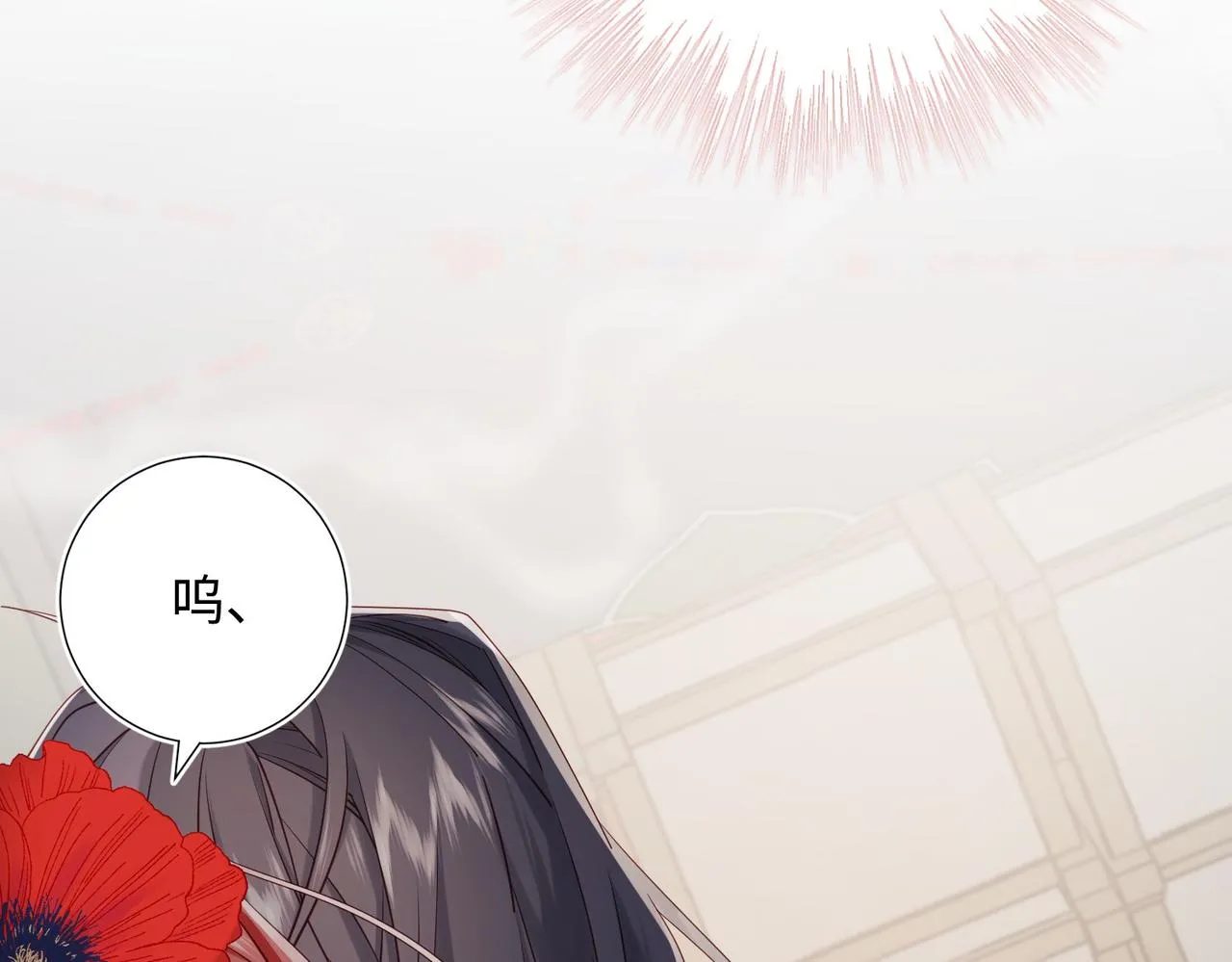 第103话 相见 第27页