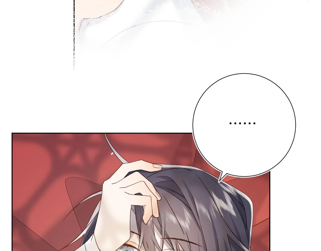 第103话 相见 第88页