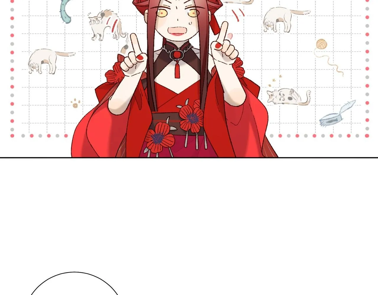 第104话 意义 第100页