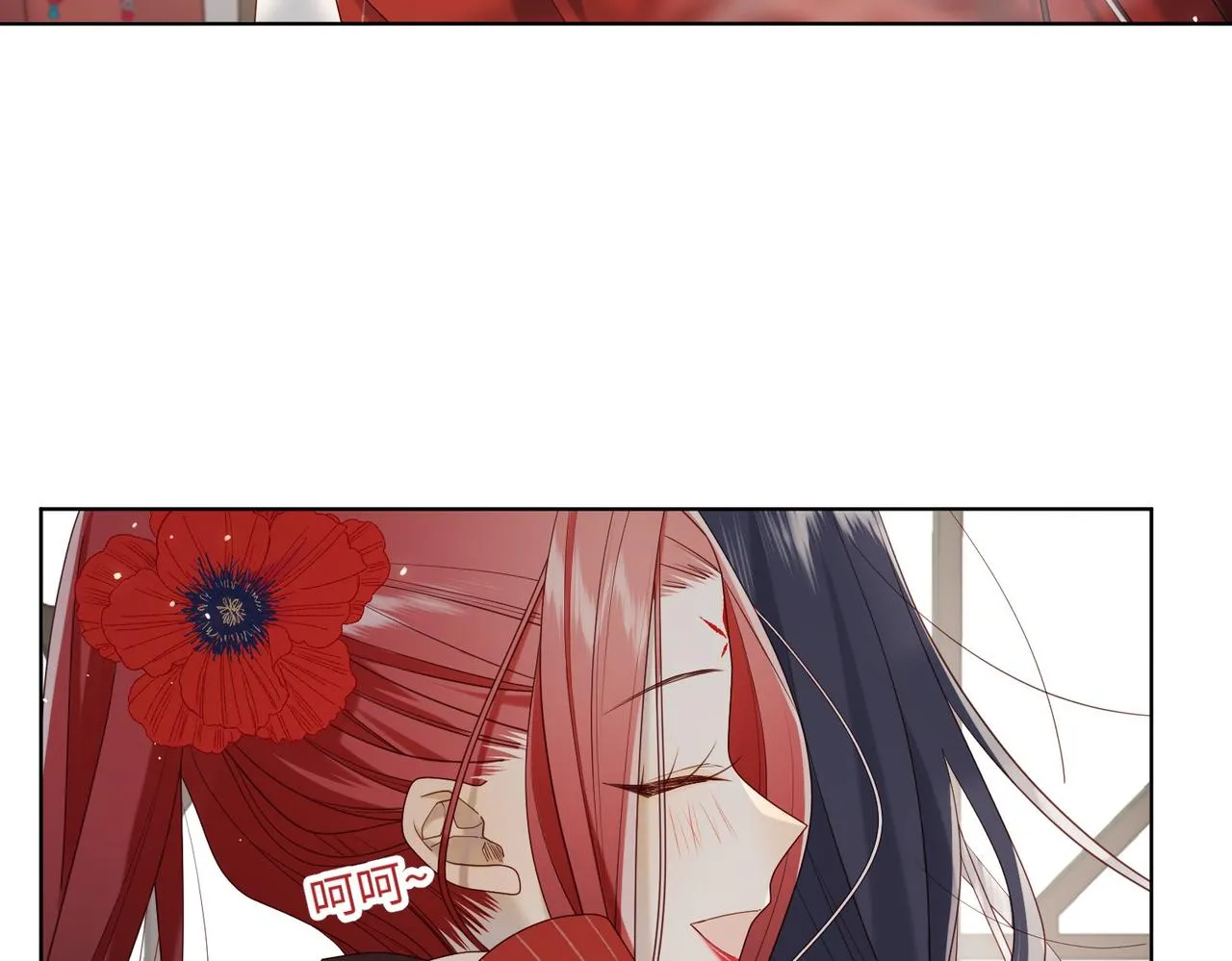 第104话 意义 第112页