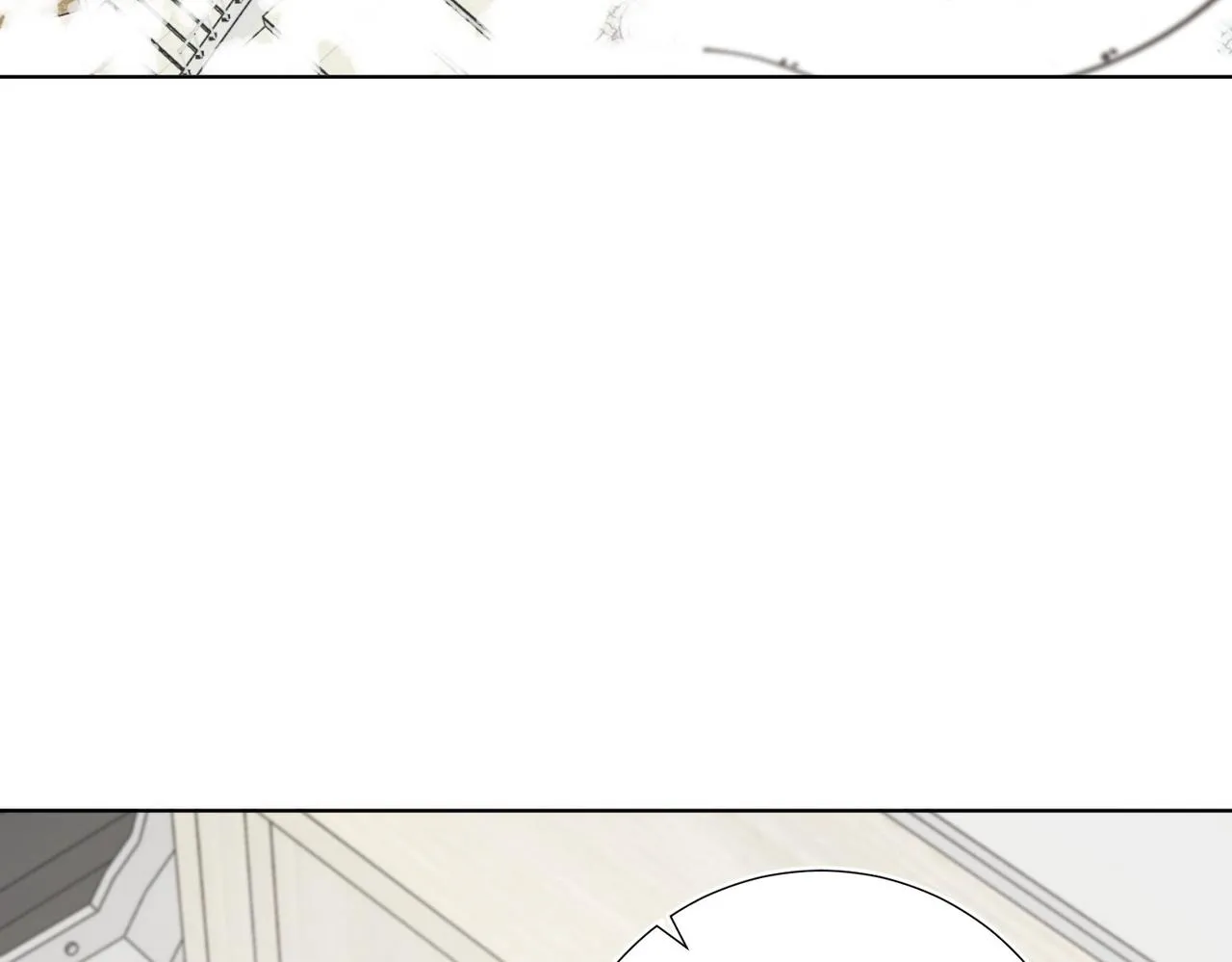第105话 初心 第8页