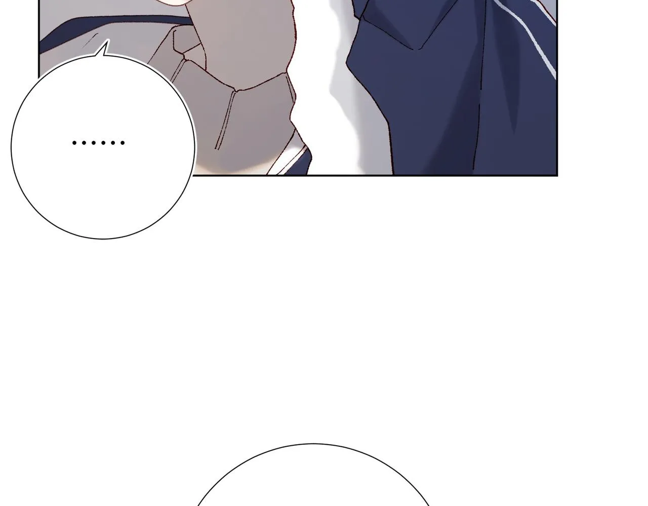 第105话 初心 第12页
