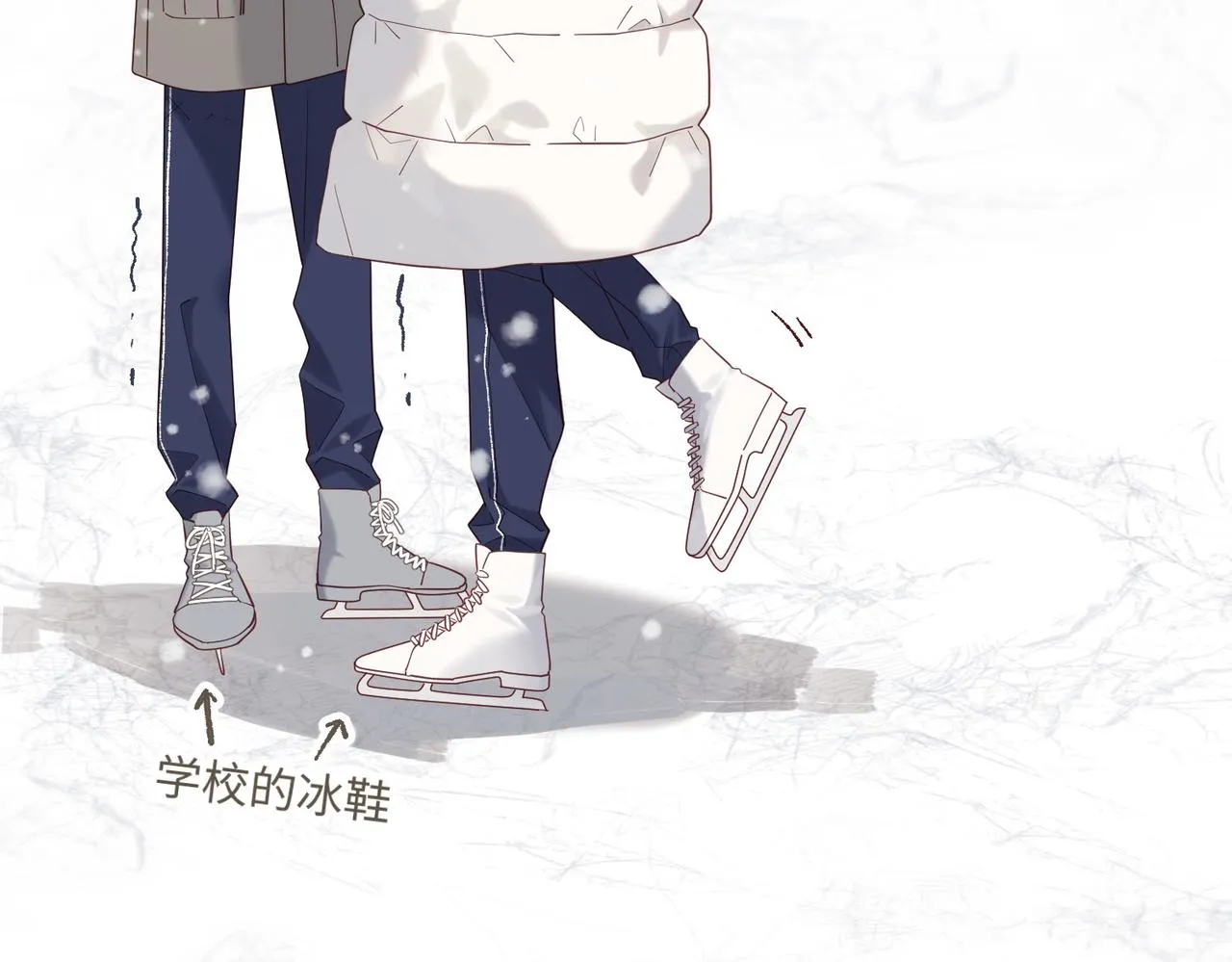 第105话 初心 第57页