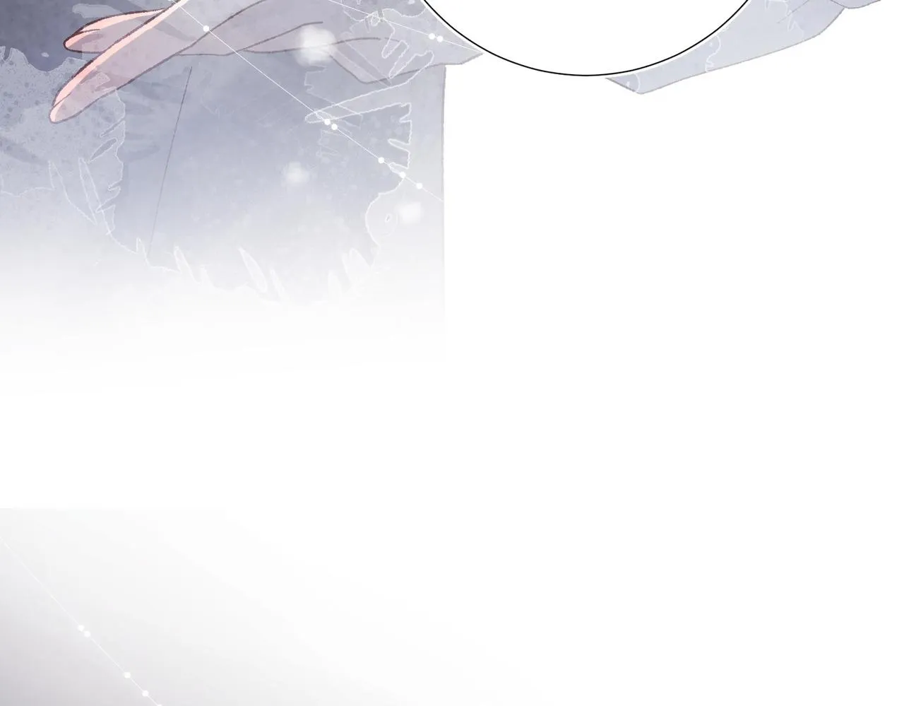 第105话 初心 第68页